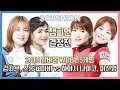 [3쿠션] 강지은, 스롱 피아비 v 하야시 나미코, 이신영 l 2018 알바몬 WPBL l 챔피언결정전 l 5게임_03 l 당구_Billiards