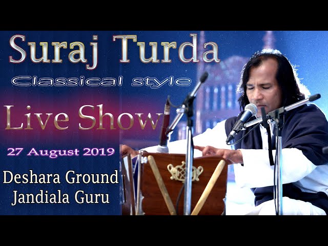 Classical style Suraj turda by Nazareth Raza | RN #MUSIC || class=