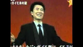 Download lagu じゃがいも自慢