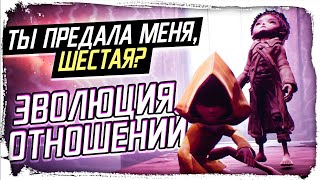 Разбор  Моно и Шестой из Little Nightmares 2 / Теории КакЕсть / Все концовки