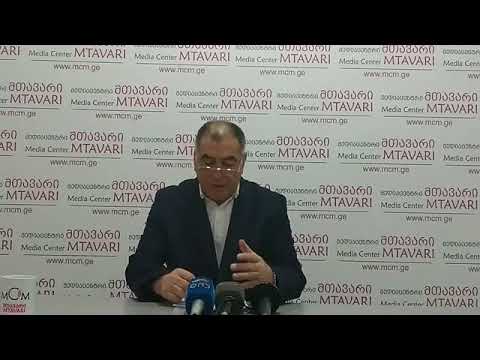 „საქართველოს აზერბაიჯანელთა ეროვნული კონგრესის“ თავმჯდომარე „მედიაცენტრ მთავარში“