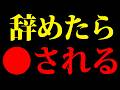 佐藤二朗と橋本愛の裏で起こってる怖い話