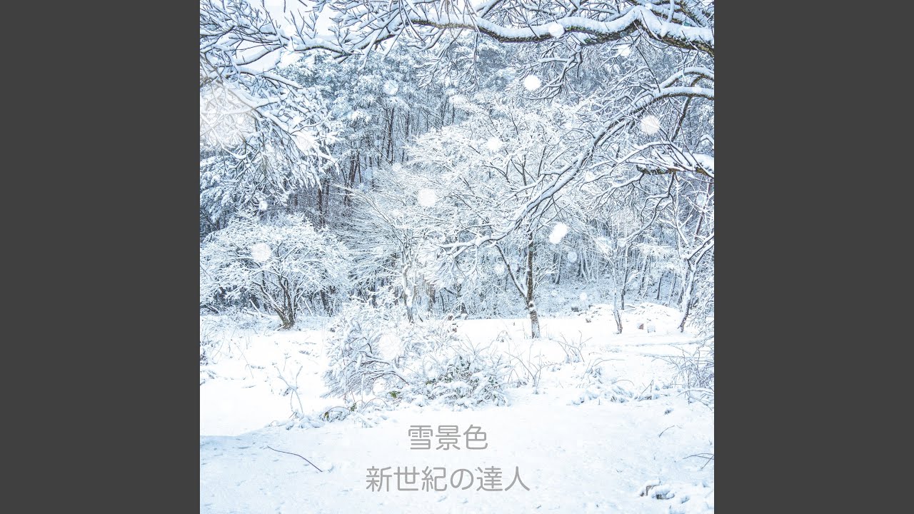 Ver ハイパー en YouTube Ver ハイパー en YouTube