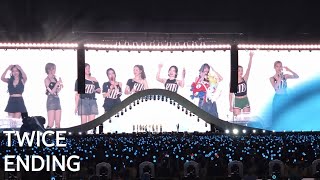 240714 TWICE (트와이스) - MOMO HAVE MUCH LOVELY | TWICE READY TO