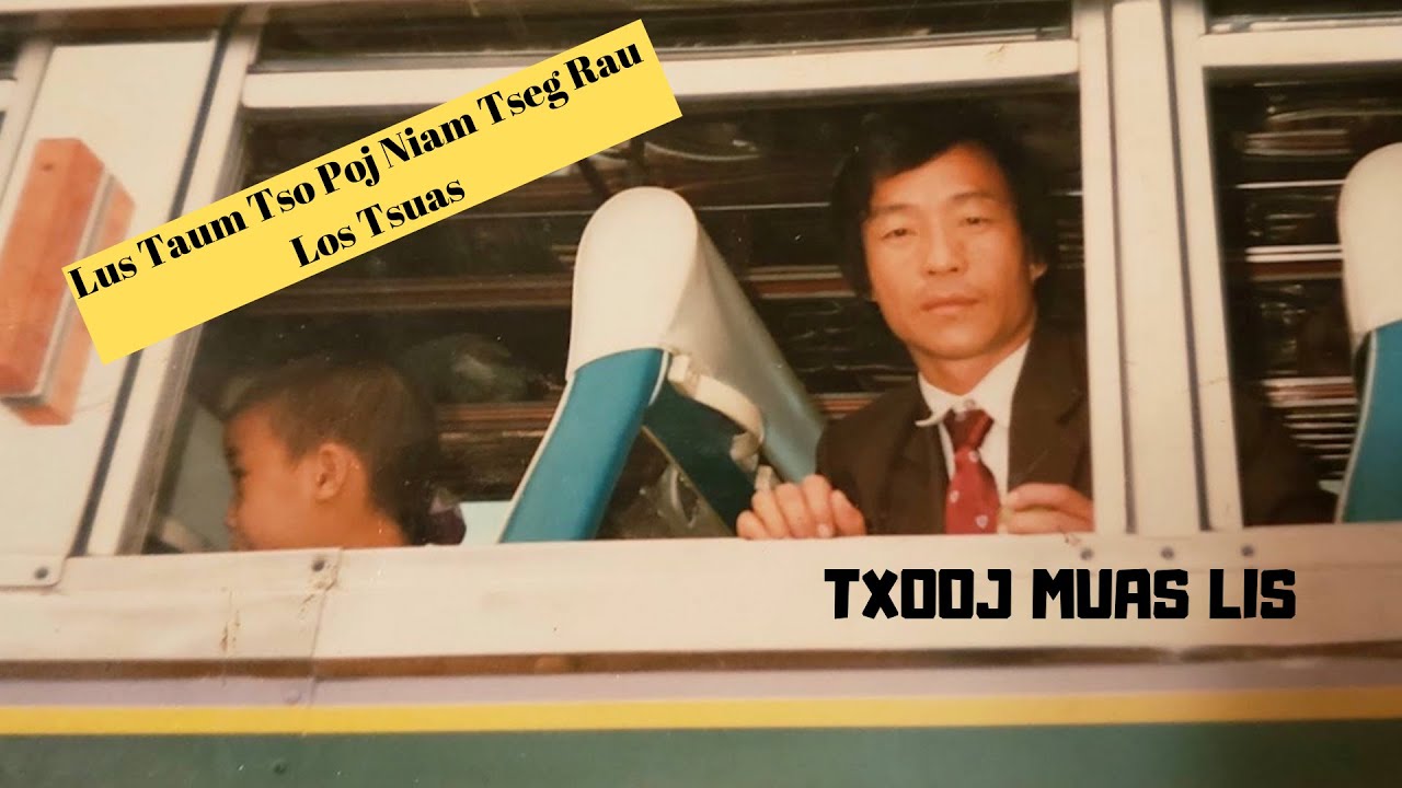 Lus Taum Tso Poj Niam Tseg Rau Los Tsuas