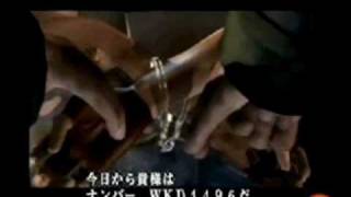 Resident Evil In My Pants