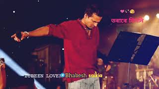 Torare Binoni-Zubeen Garg##Pallab Pritam Baruah##Garima Garg// New Song Assames Status Video 2021. Thumb