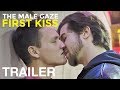 The male gaze first kiss  trailer  nqvmedia