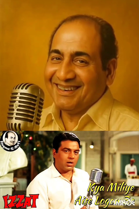 izzat 1968 mohd rafi song