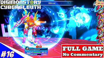 『Xylophia Gudmund』 Digimon Story Cyber Sleuth Gameplay Walkthrough Part 16