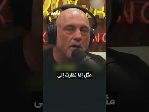مذيع أمريكي الجيل الجديد في أمريكا يرفض الحرب على غزة
