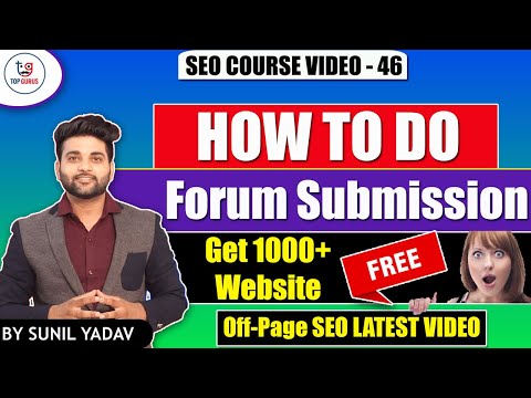 Forum Posting in SEO | What is forum posting | Forum submission in SEO | SEO Course