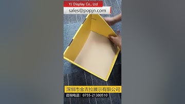 How to assembly  the cardboard display stand