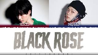 TAEMIN - 'BLACK ROSE' (일식)(feat. Kid Milli) Lyrics [Color Coded_Han_Rom_Eng]
