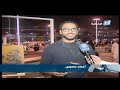 شارع الفن بأبها إبداعات وإلهام في مكامن الجمال