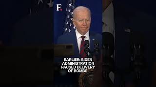 US House Passes Bill Forcing Biden to Send Weapons to Israel | Subscribe to Firstpost
