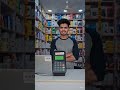 ATM Se Paise Kaise Nikale ।SBI ATM Machine Se Paise Kaise Nikale ।How To Withdrawal Money ATM#shorts