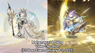 Mahamayuri &amp; Diting Short Video 9 Minutes | Monkey King: Arena of Heroes (CS Boss event)