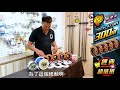 原子卡夢線300米的誕生
