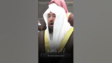 #تراتيل_قرانية #taratil_qurania #تلاوة_خاشعة الشيخ أ د #عبدالرحمن_السديس #الجمعة
