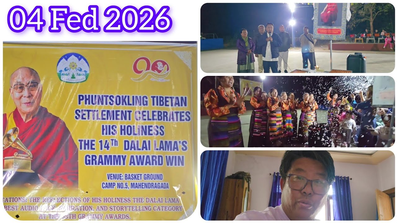 Радостное празднование Лхакара в Ориссе в честь Его Святейшества Грэмми 🙏🙏🙏