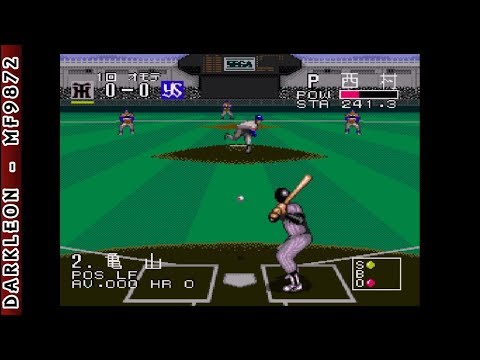 Sega CD - Pro Yakyuu Super League CD © 1992 Sega - Gameplay