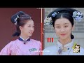 Youth With You 2 Esther Yu Throws Shade At Zhao Xiaotang Acting Class 