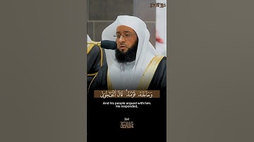 الشيخ بدر التركي تلاوة من سورة الأنعام وحاجّهُ قومُه قالَ أتُحاجّوني في اللهِ وقد هدان