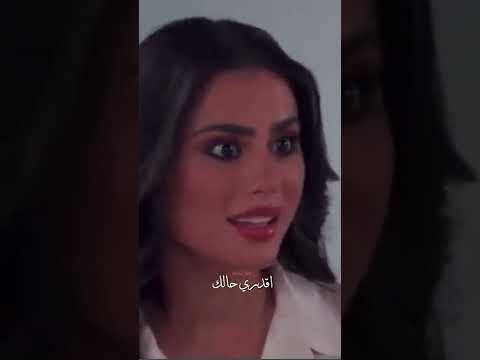 نصيحة لكل بنت حبي حالك وثقي بنفسك