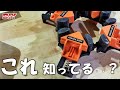【工具】小物制作には良いかも？　手軽に使えるバネ式クランプ