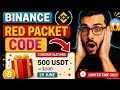 Binance red packet code of today|binance red packet code|