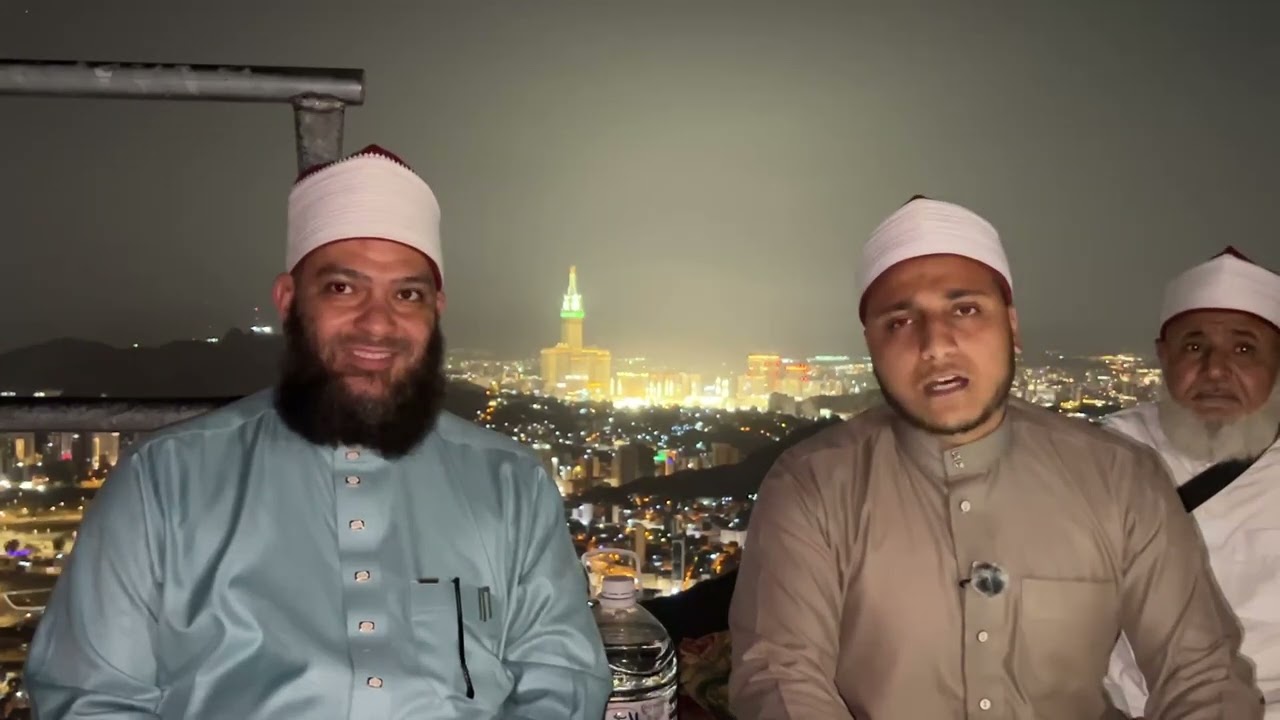 أنشودة ختم القراءات