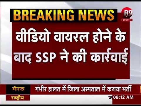 प्रयागराज-दारोगा का वर्दी में बियर पीते वीडियो वायरल, SSP ने दारोगा को किया निलंबित R9TV