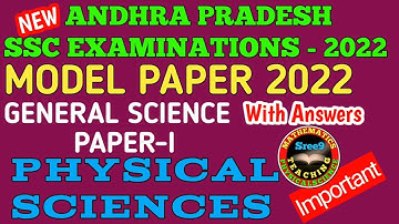 SSC Examinations 2022 AP | X Class Model Paper 2022 | General Science PAPER-I (Physical Science)