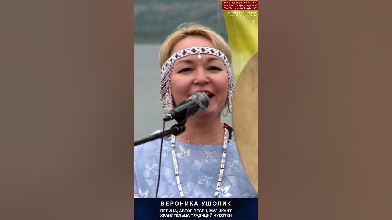 Дальний Восток река Анадырь