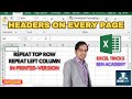 Stop Losing Headers! Repeat Rows &amp; Columns When Printing in Excel