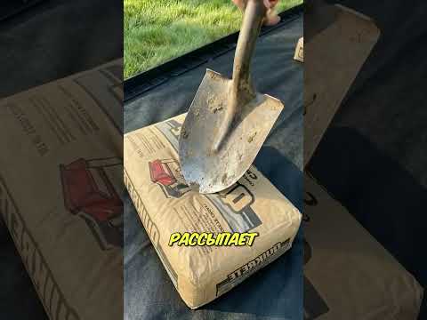 Идеальная садовая дорожка шаг за шагом 🧱📏 (@HardscapeDIYwithAI)