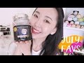 [Eng Sub] 七月愛用品: 香氛 / 彩妝 / 保養 July Favorites l Hello Catie