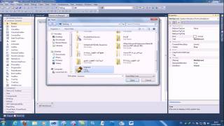 ContextMenuStrip & NotifyIcon~1