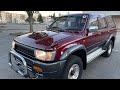 1992 TOYOTA HILUX SURF SSR-X WIDE 4WD turbo diesel LN130 JDM RHD