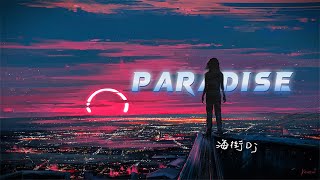 Alan Walker, K-391, Boy in space - Paradise (lyric video) 翻譯/中英歌詞