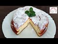 ¡Tu familia te va a amar esto! ¡Pastel de Yogur suave como una nube - Receta fácil #482!