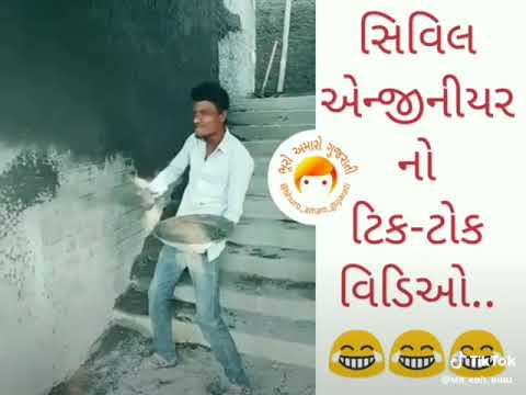 Swag of Civil engineers.. - YouTube