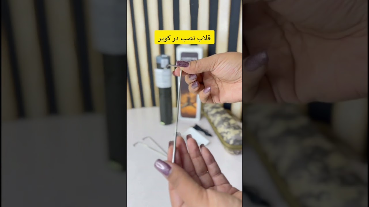 چراغ کمپینگ شارژی ضدآب سه پایه دار تلسکوپی THOREFIRE مدل VP-CL01 ULTRA