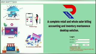 How to create e-invoice in Rade Software||Hindi screenshot 5