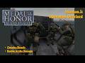 Medal of Honor: Allied Assault Mission 3