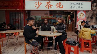 I Met A Stranger In An Elevator In China And Spent The Day With Him