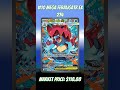 Top 15 Most Expensive Ascended Heroes Cards (May 2026) #pokemon #tcg #shorts