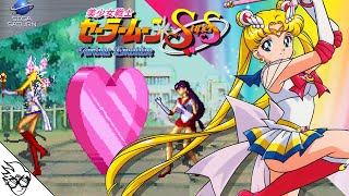 Bishoujo Senshi Sailor Moon SuperS: Various Emotion (Sega Saturn/1996) Sailor Moon [Playthrough]