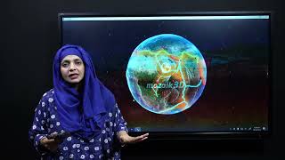 Geo Grade 6 Unit 5 Lecture 1 || NCP 2022-23 ||